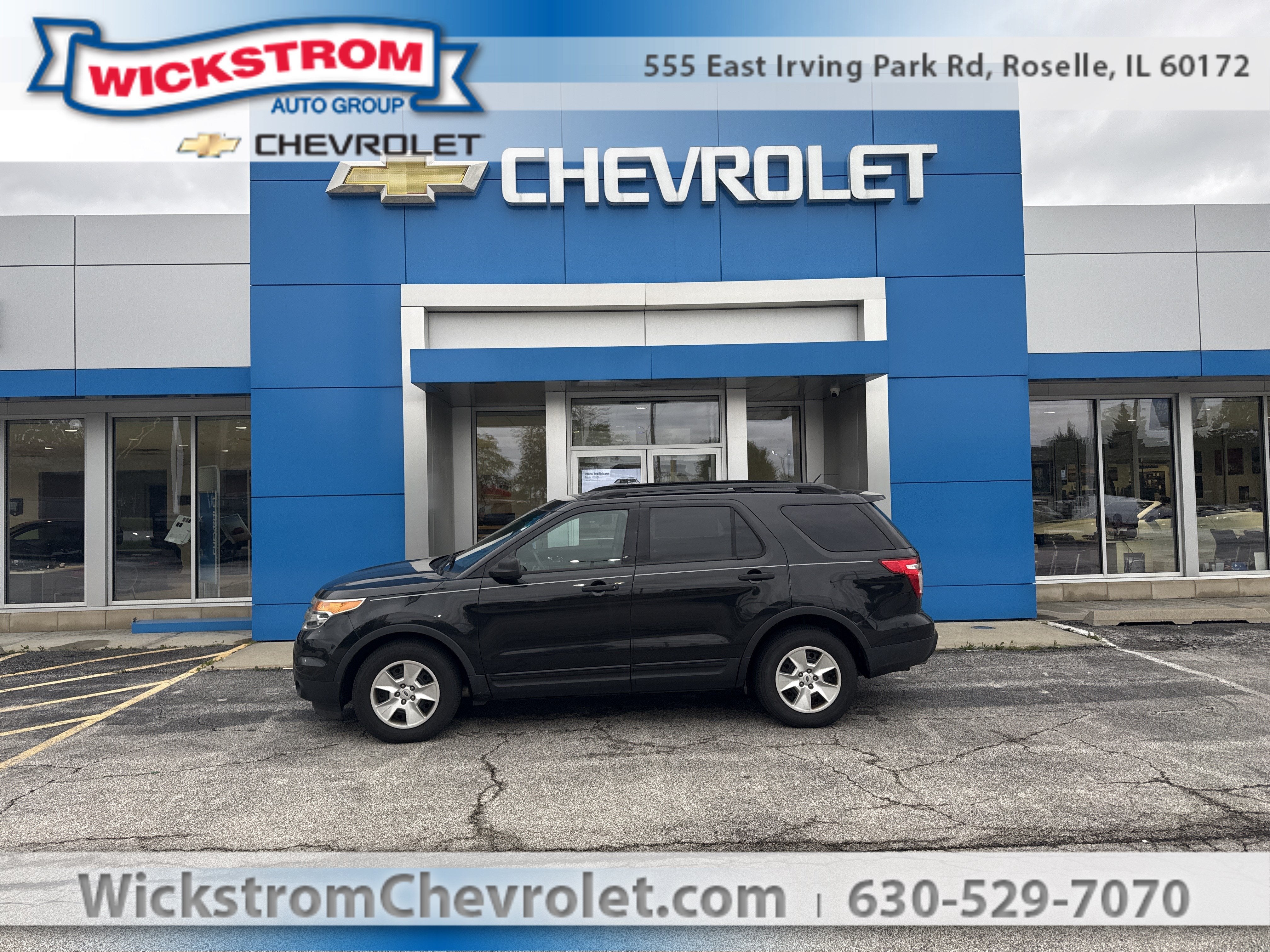 2014 Ford Explorer Base