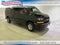 2025 Chevrolet Express Passenger 3500 1LS
