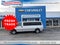 2025 Chevrolet Express Passenger 1LT