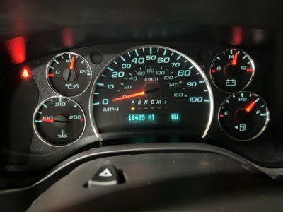 2025 Chevrolet Express Passenger 1LT