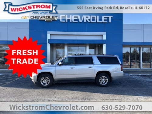 2017 Chevrolet Suburban LT