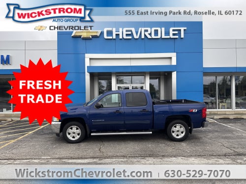 2013 Chevrolet Silverado 1500 LT