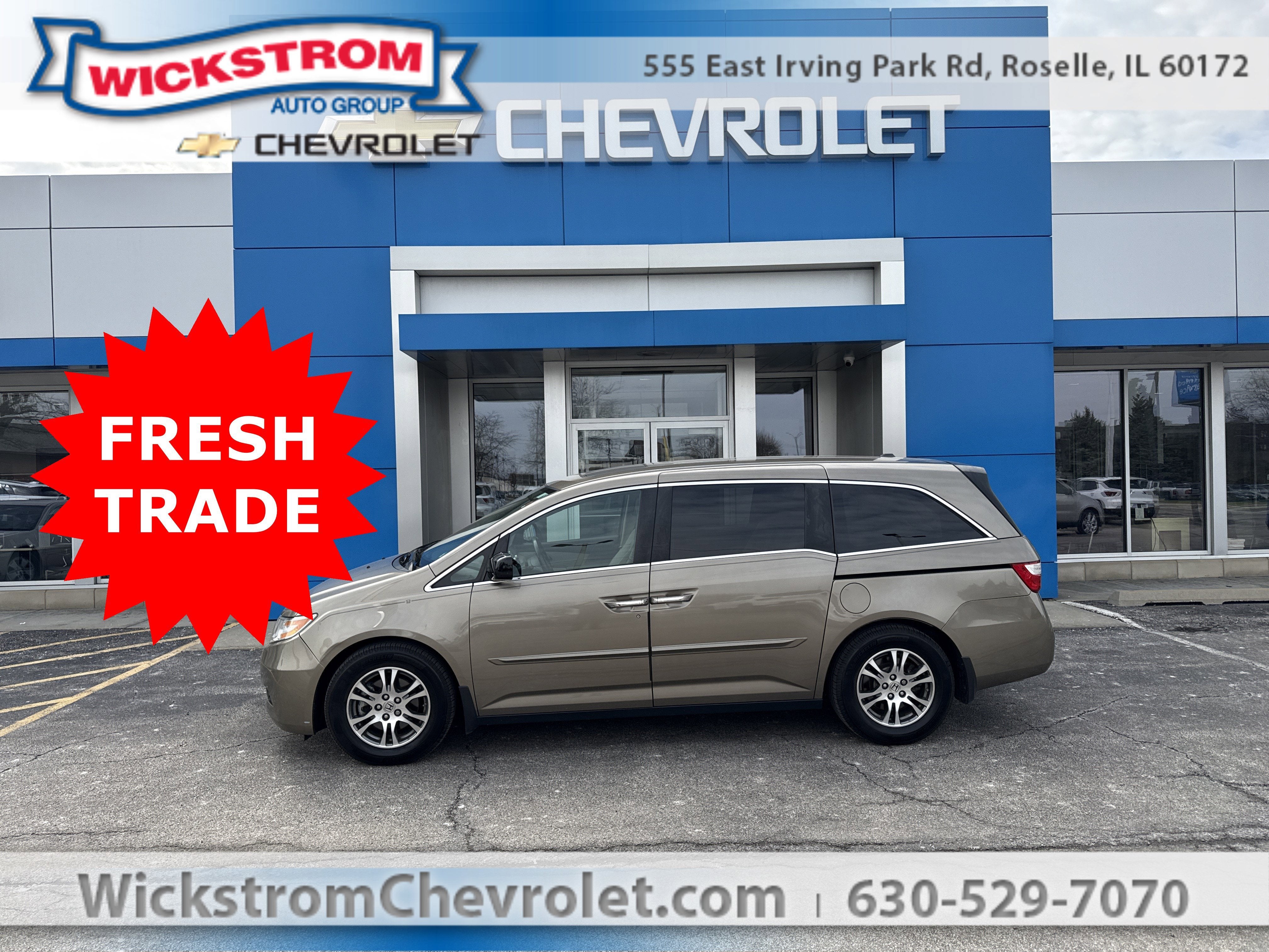 2013 Honda Odyssey EX-L